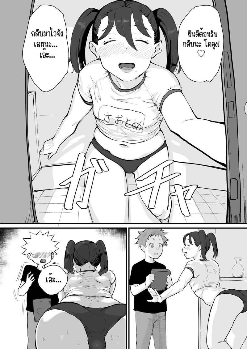 009.jpg