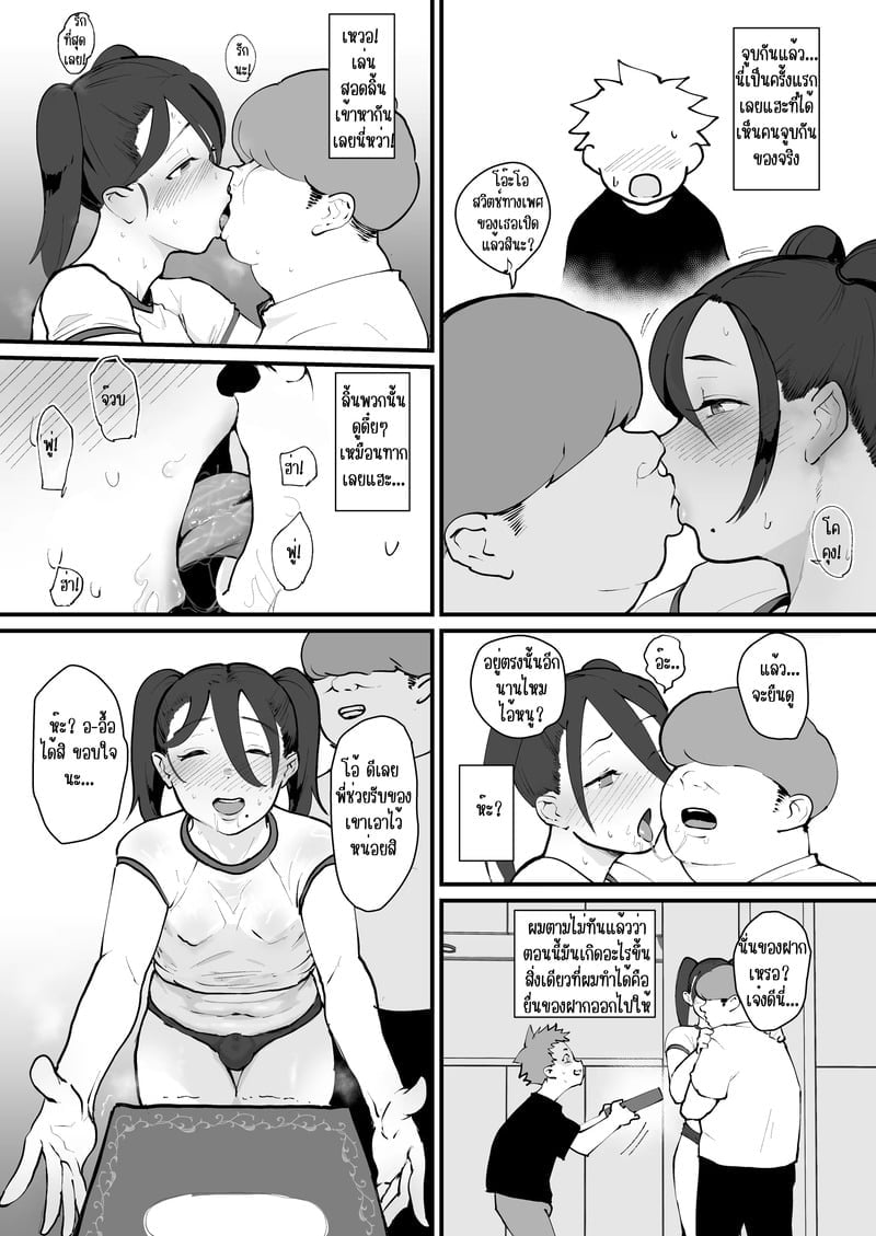 012.jpg