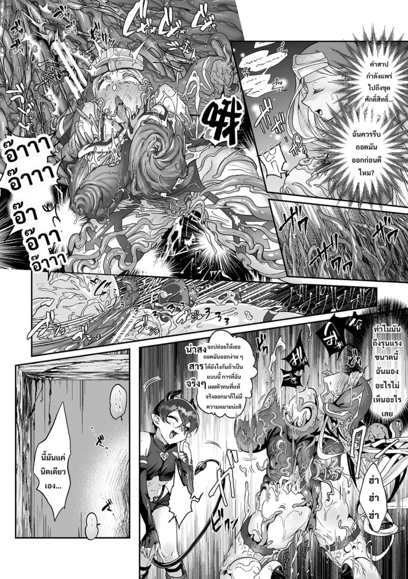 006.jpg
