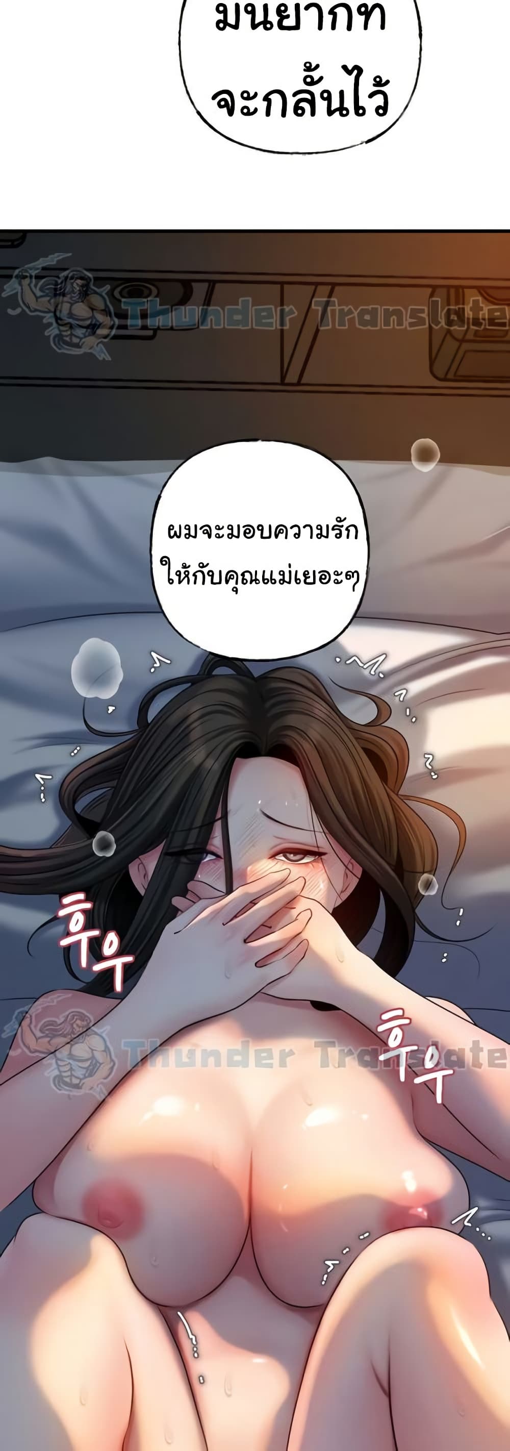 49.jpg