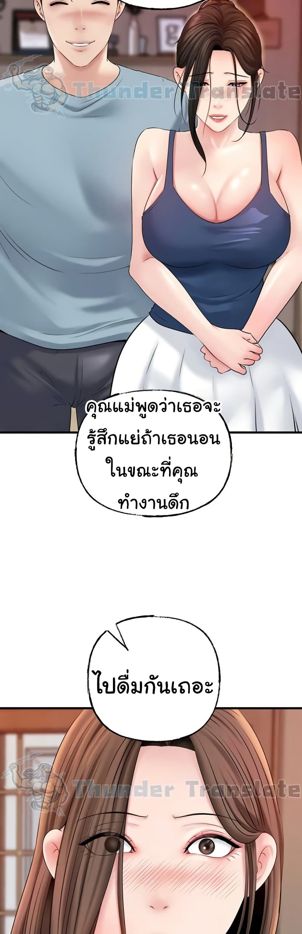 46.jpg