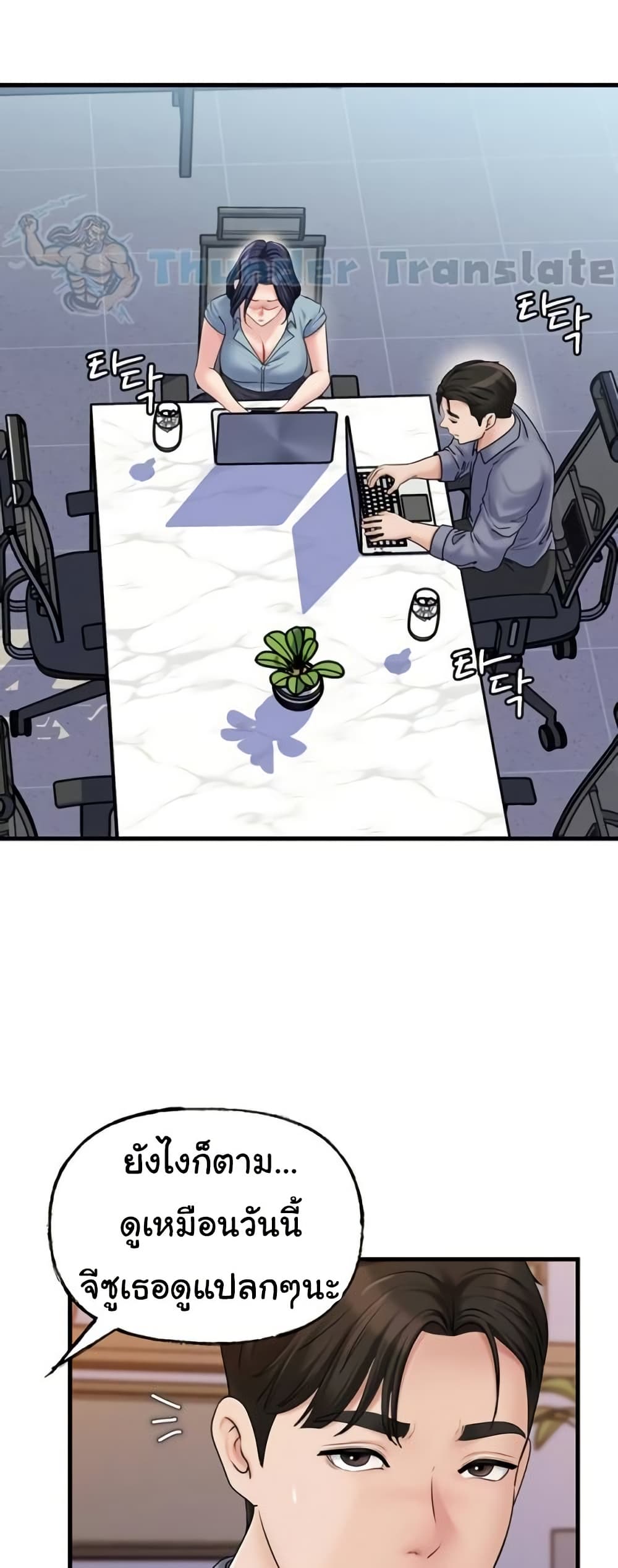 42.jpg