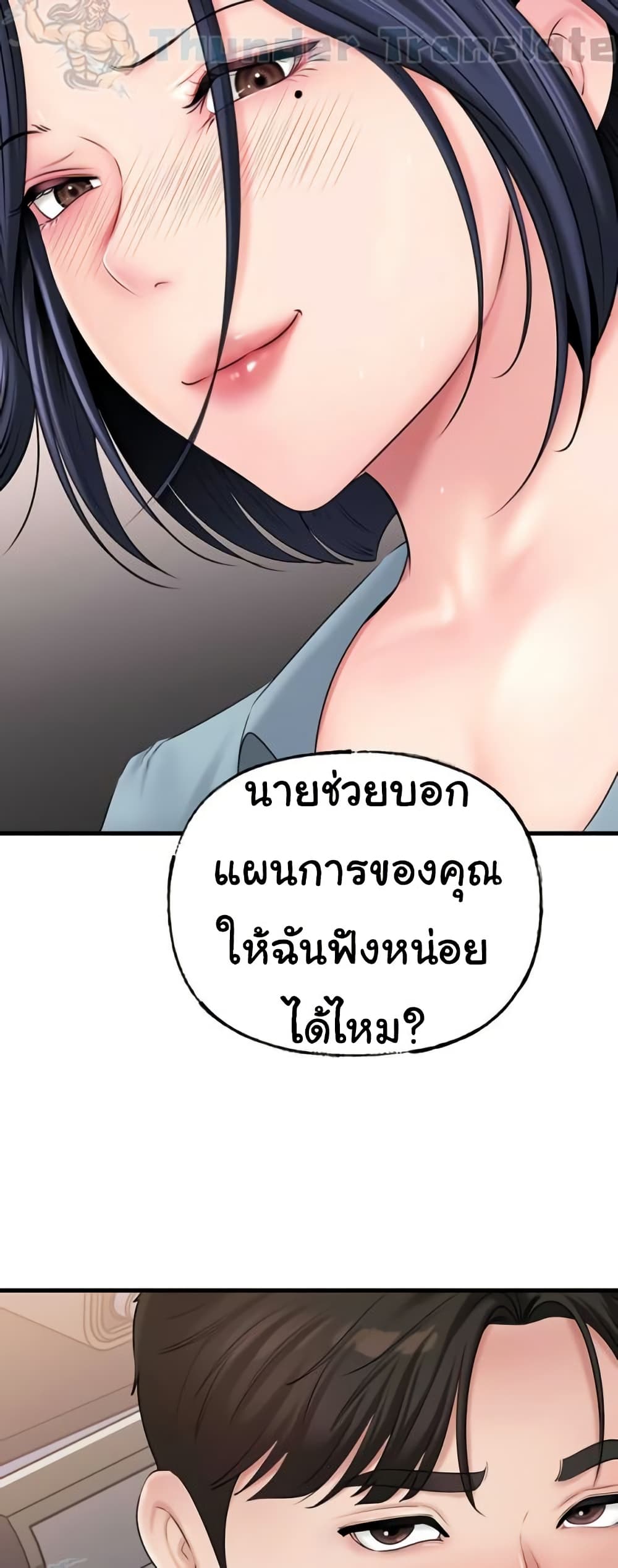 53.jpg