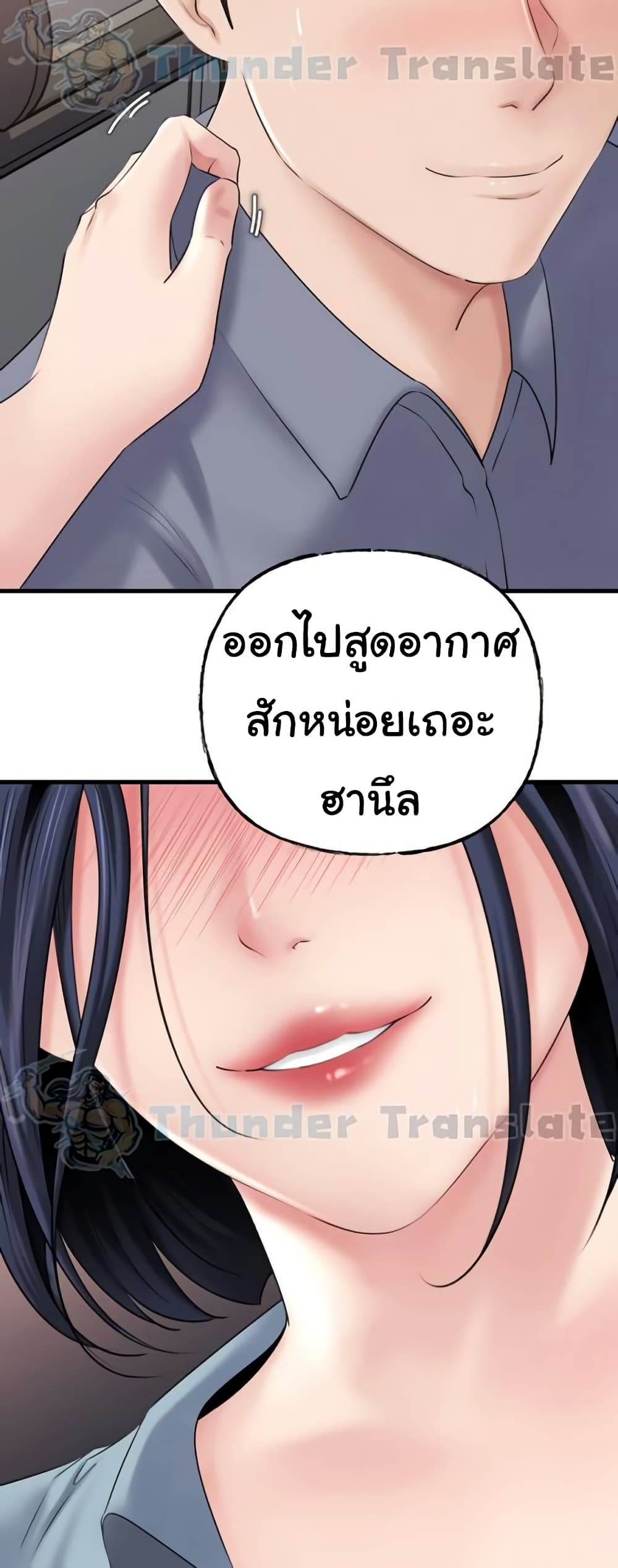 54.jpg