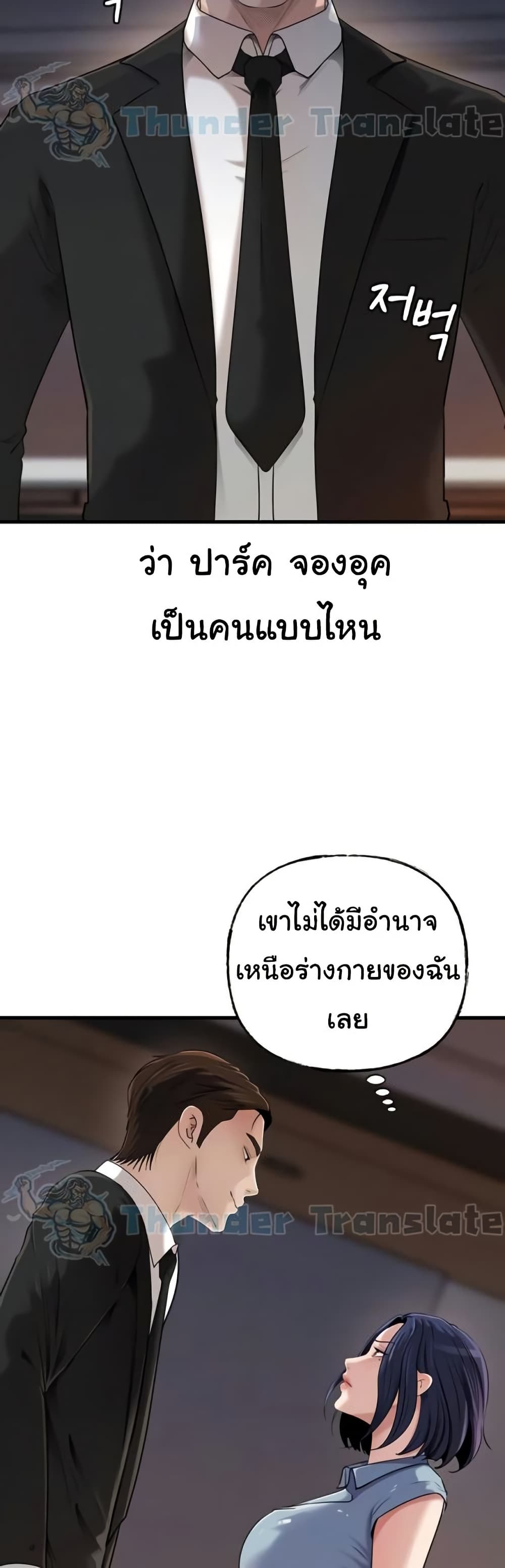 08.jpg