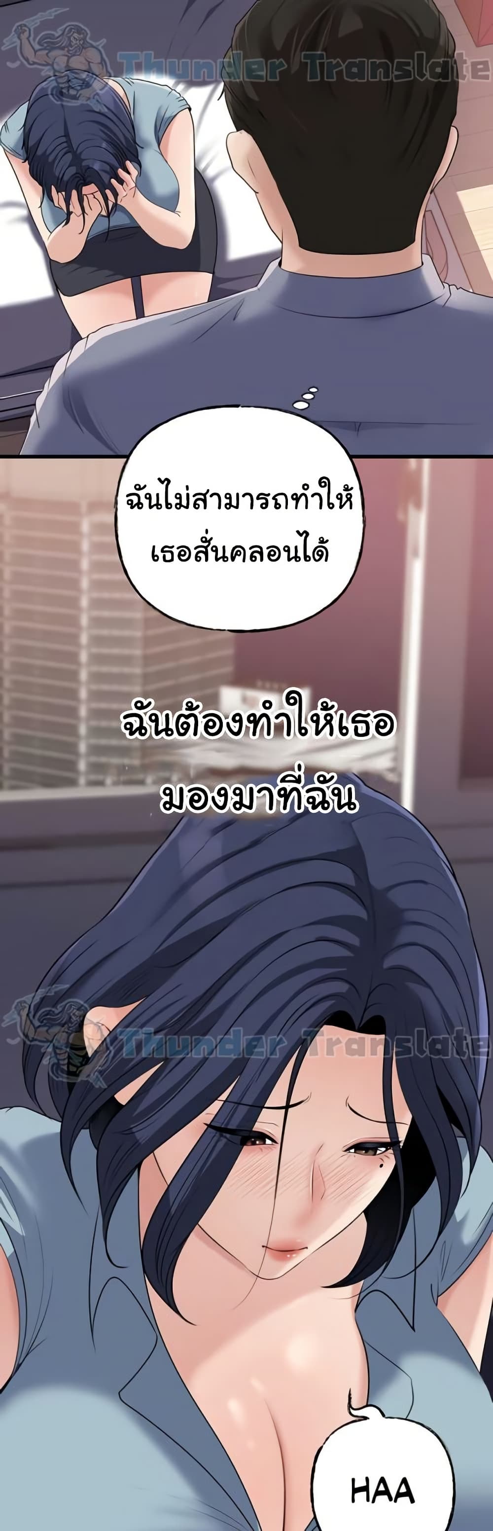 45.jpg