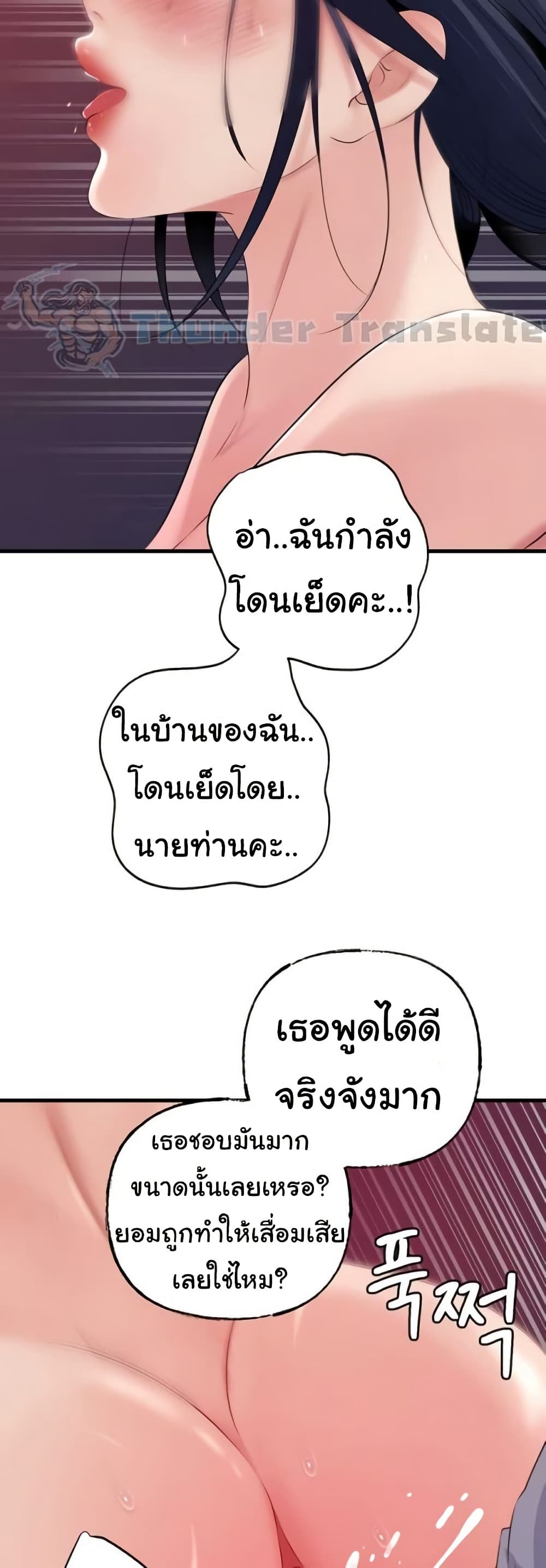 45.jpg