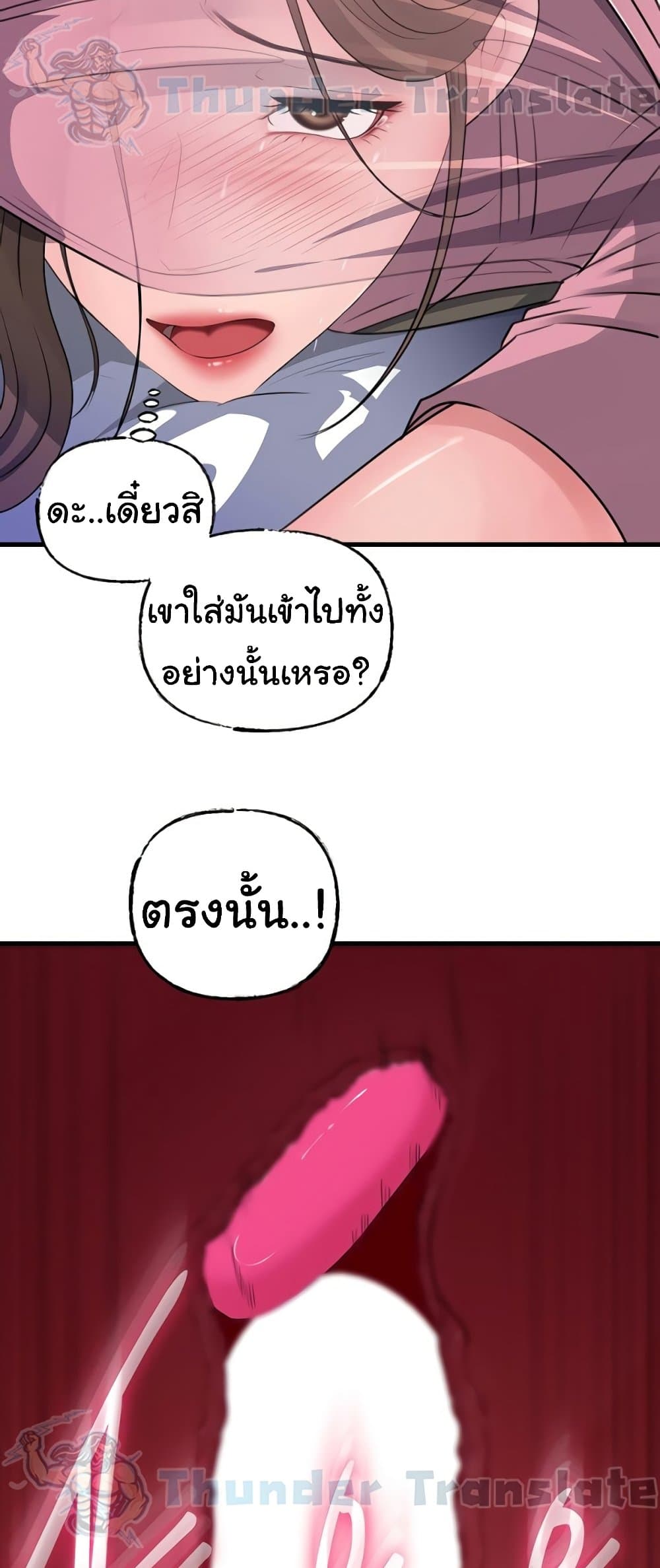 53.jpg