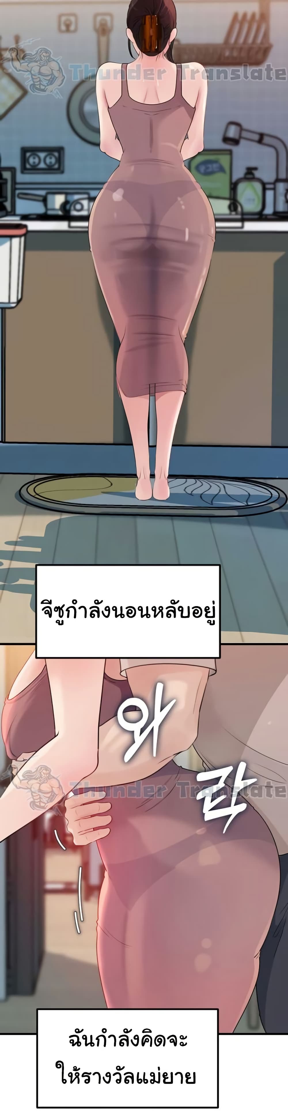 36.jpg