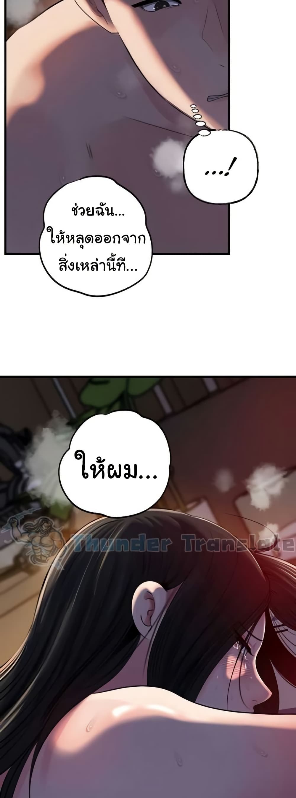 49.jpg