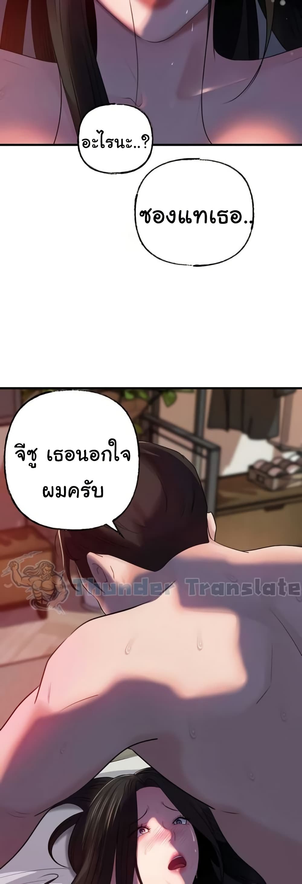 48.jpg