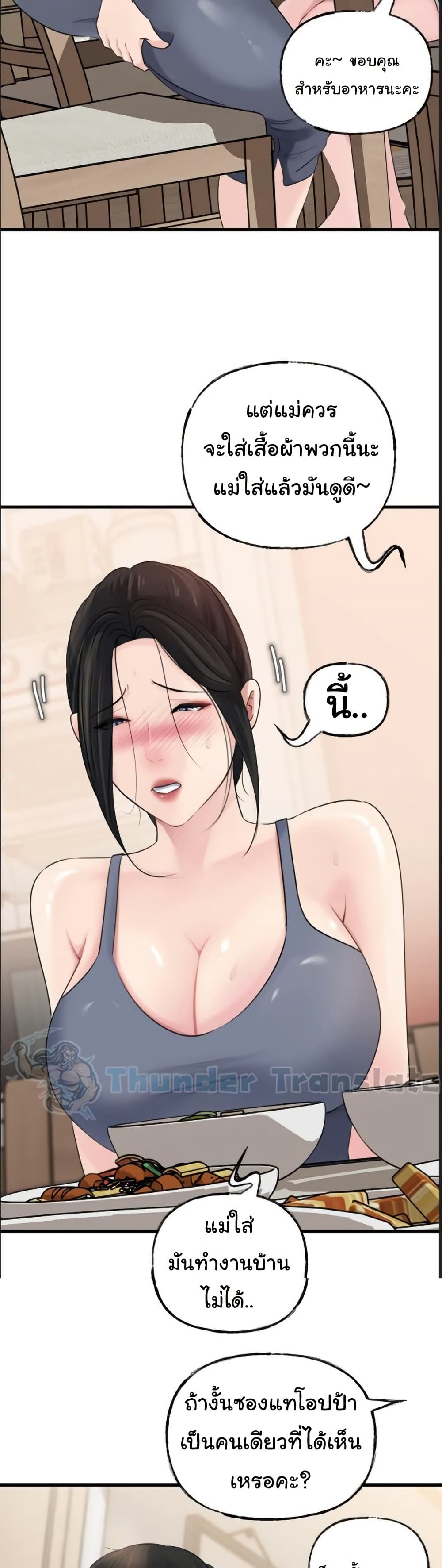 36.jpg