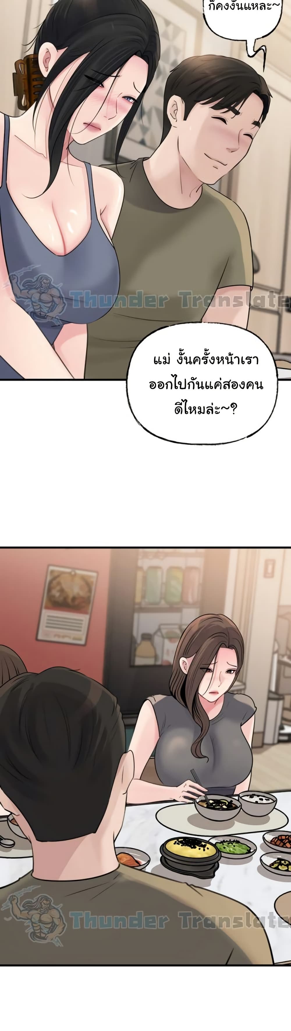 37.jpg