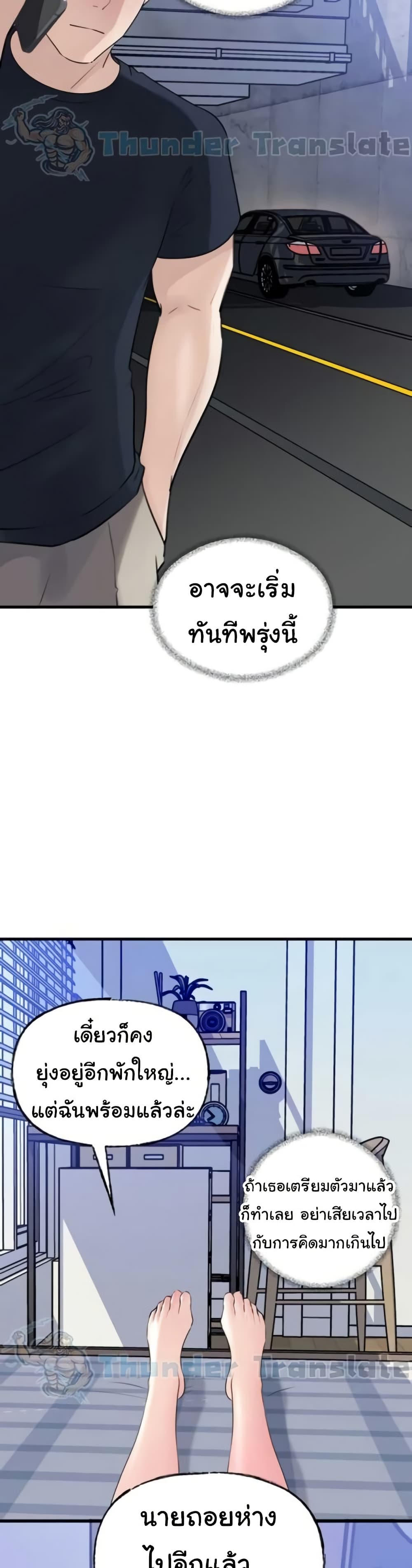 35.jpg