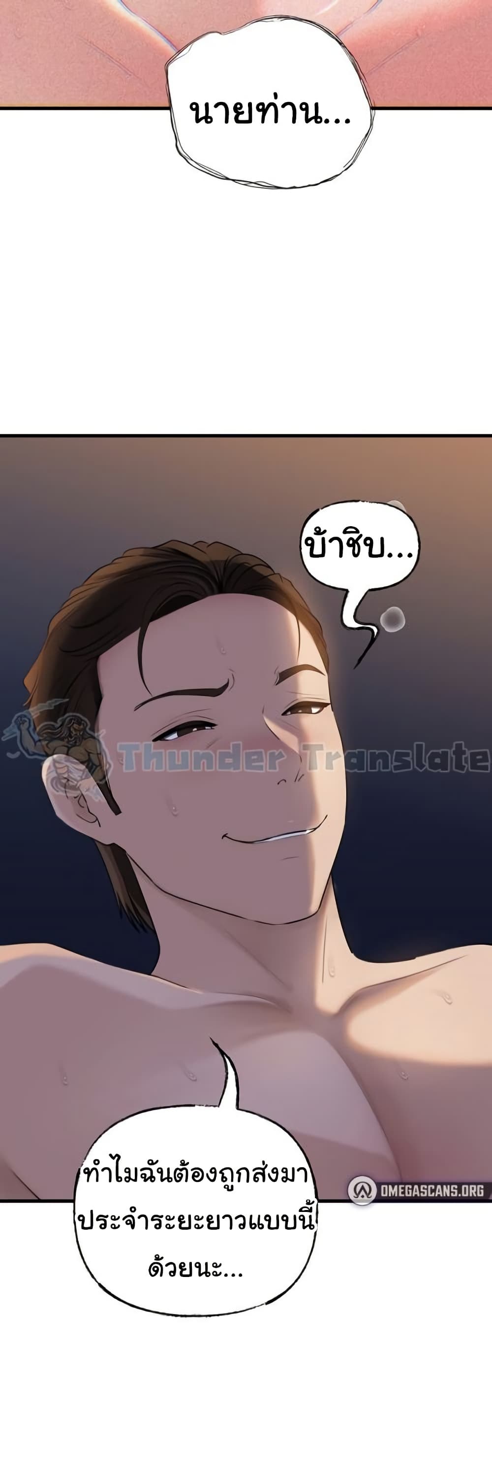 49.jpg
