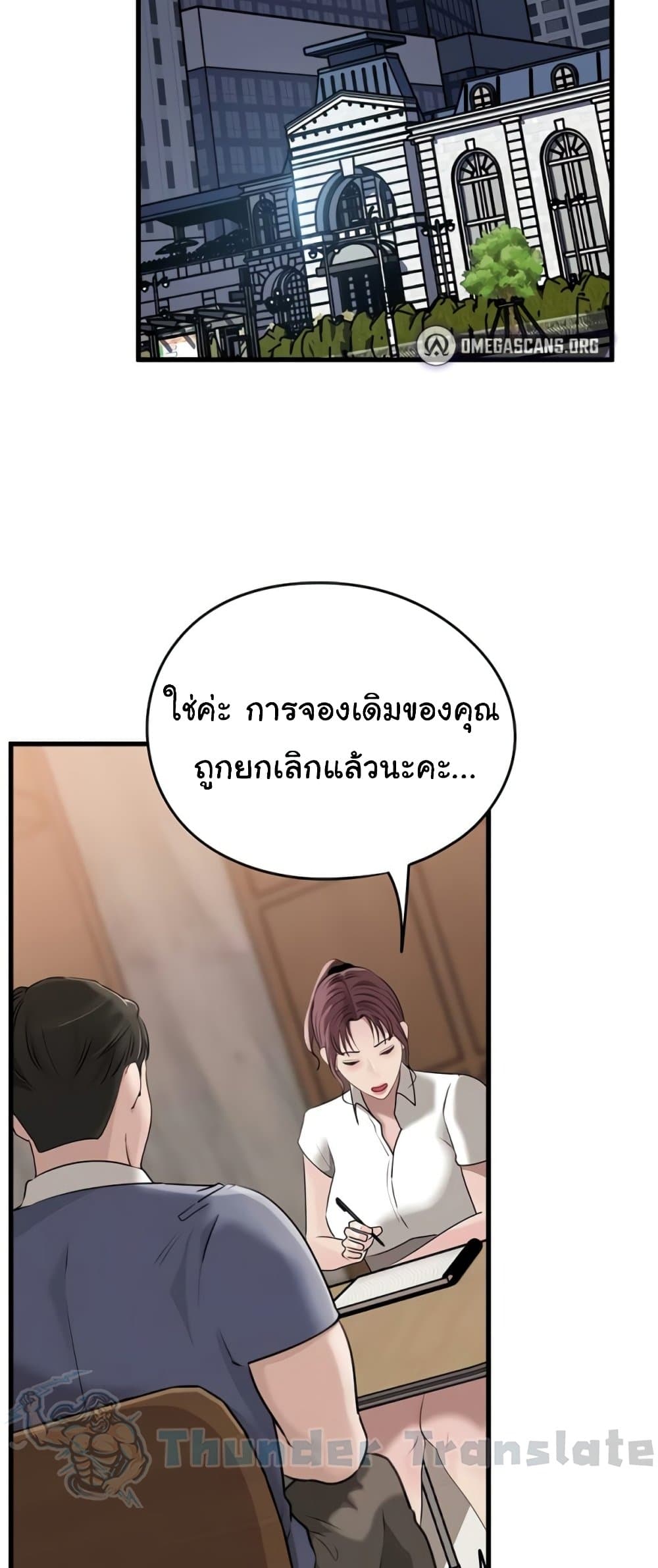 03.jpg