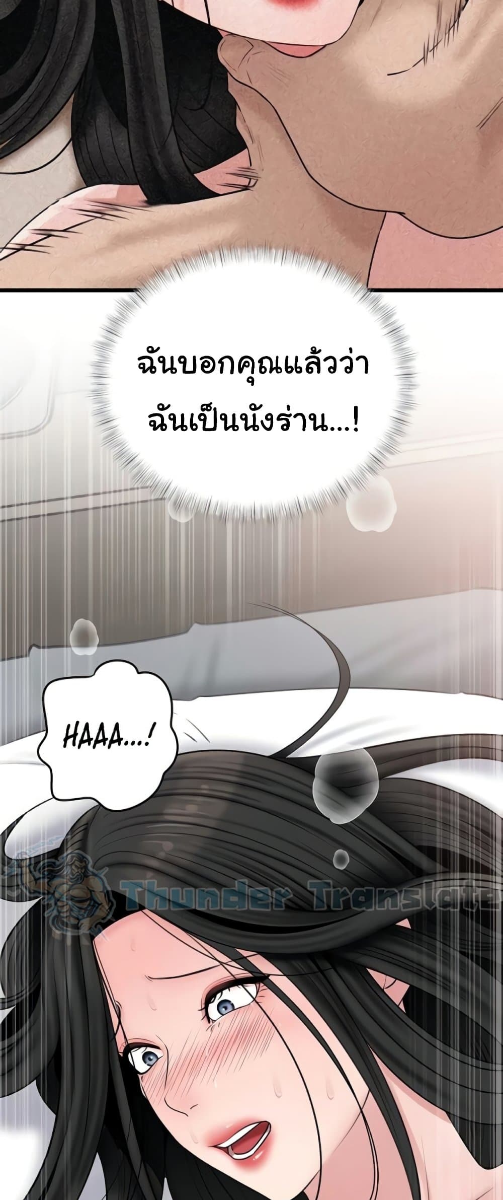 54.jpg