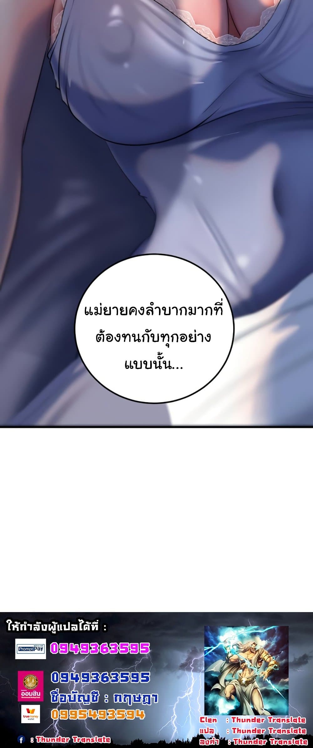 65.jpg