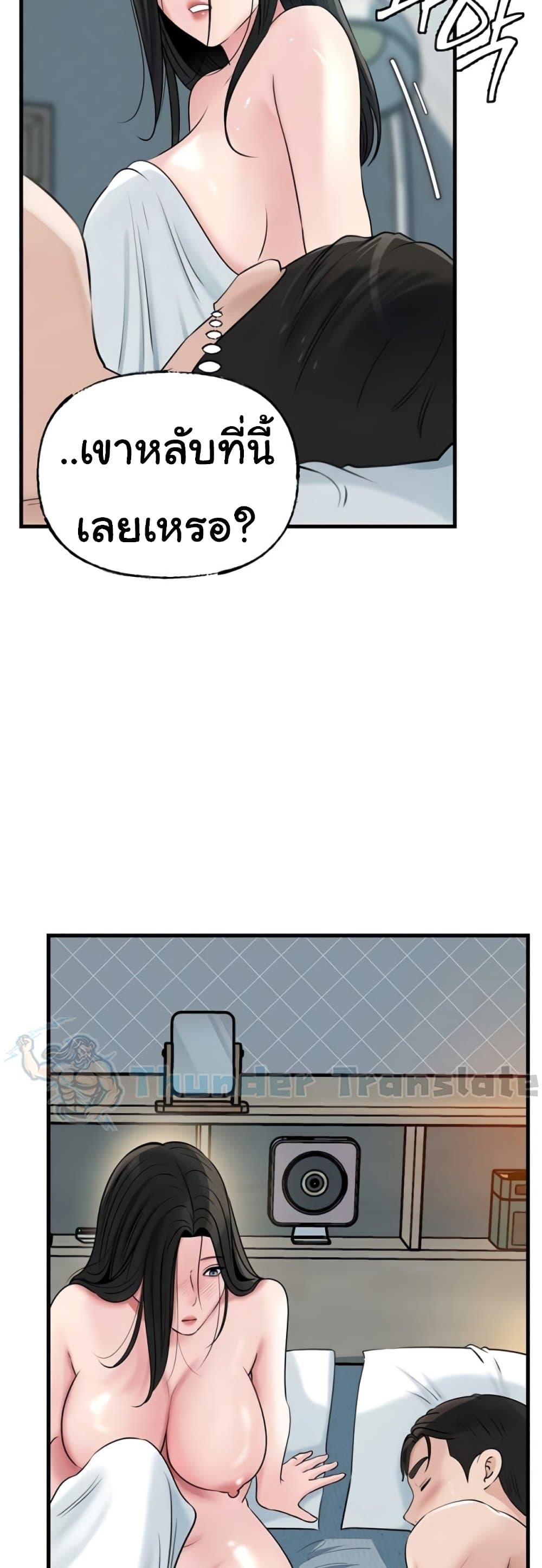 52.jpg
