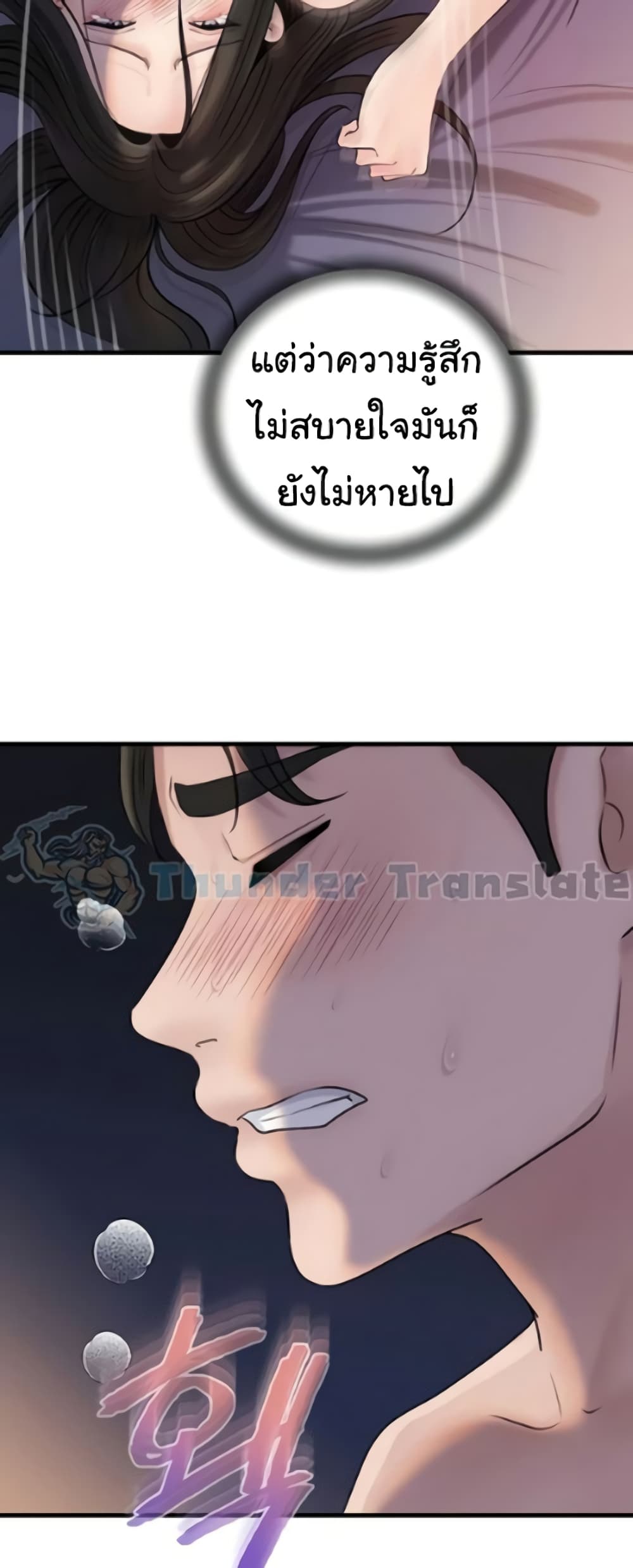 70.jpg