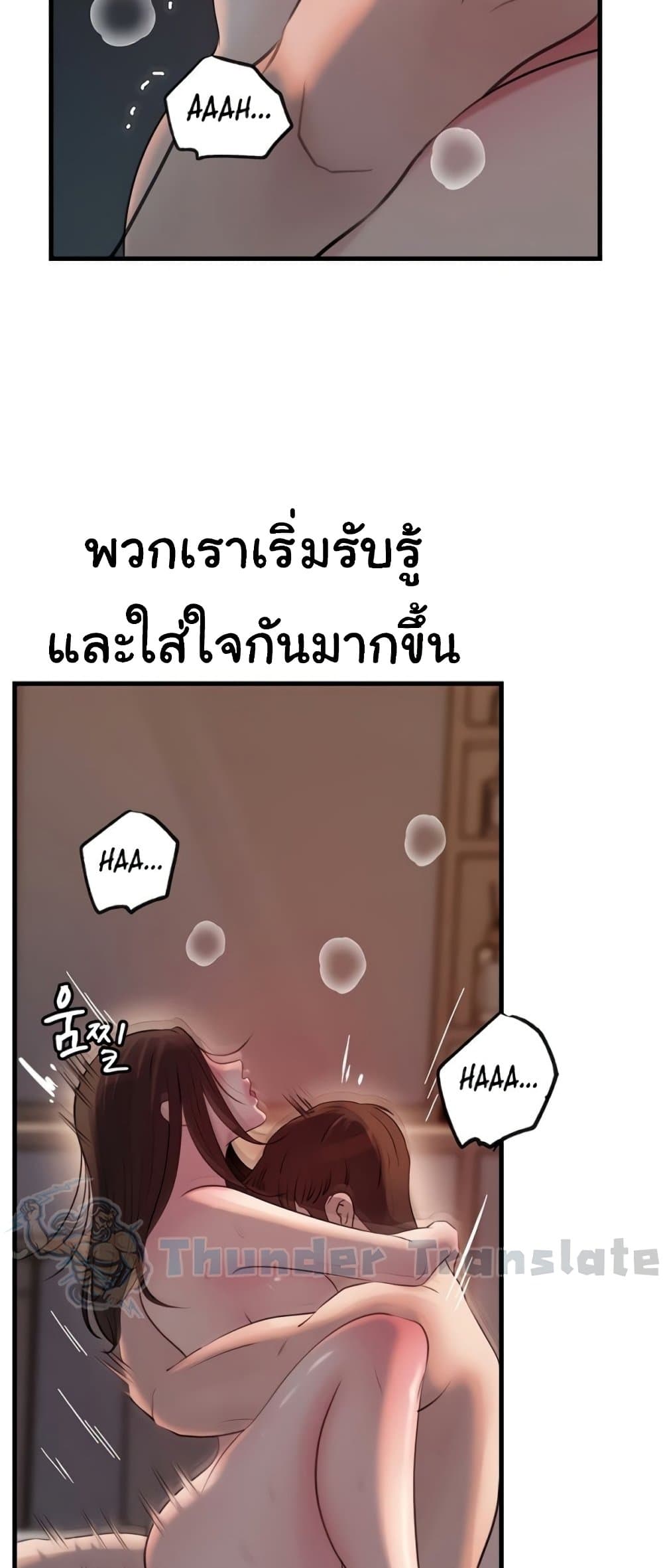 64.jpg