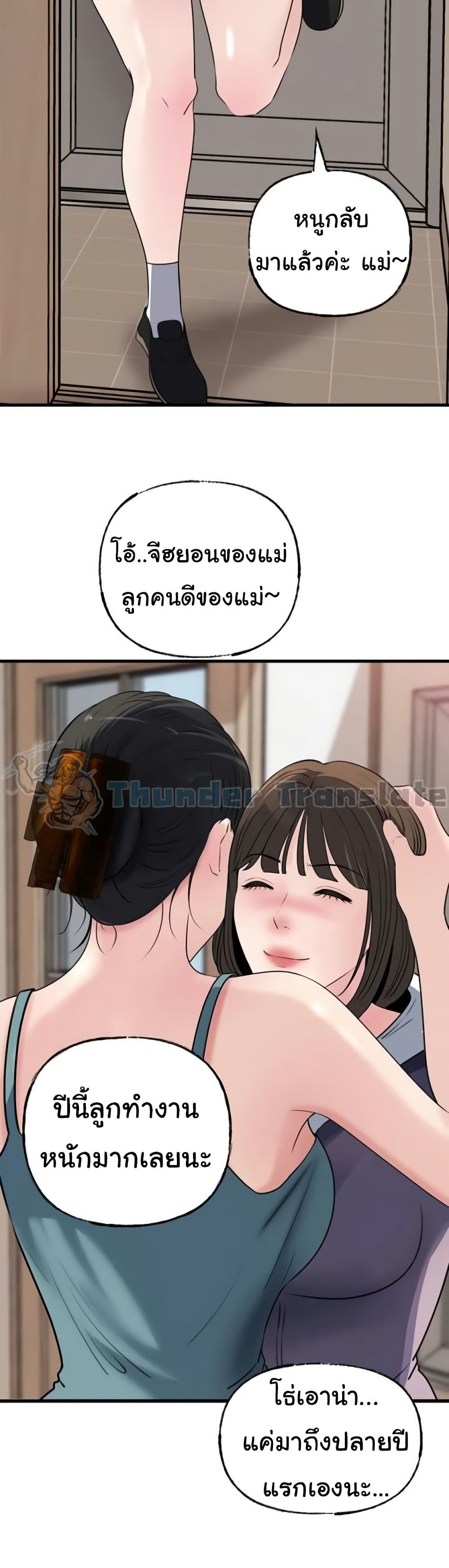 04.jpg
