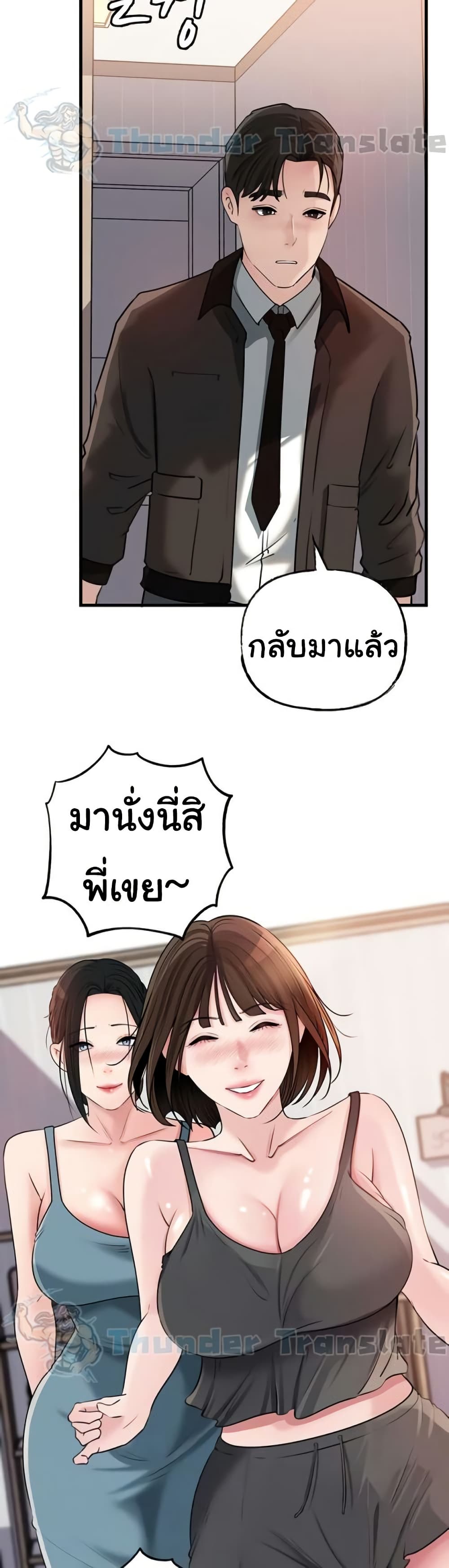 08.jpg