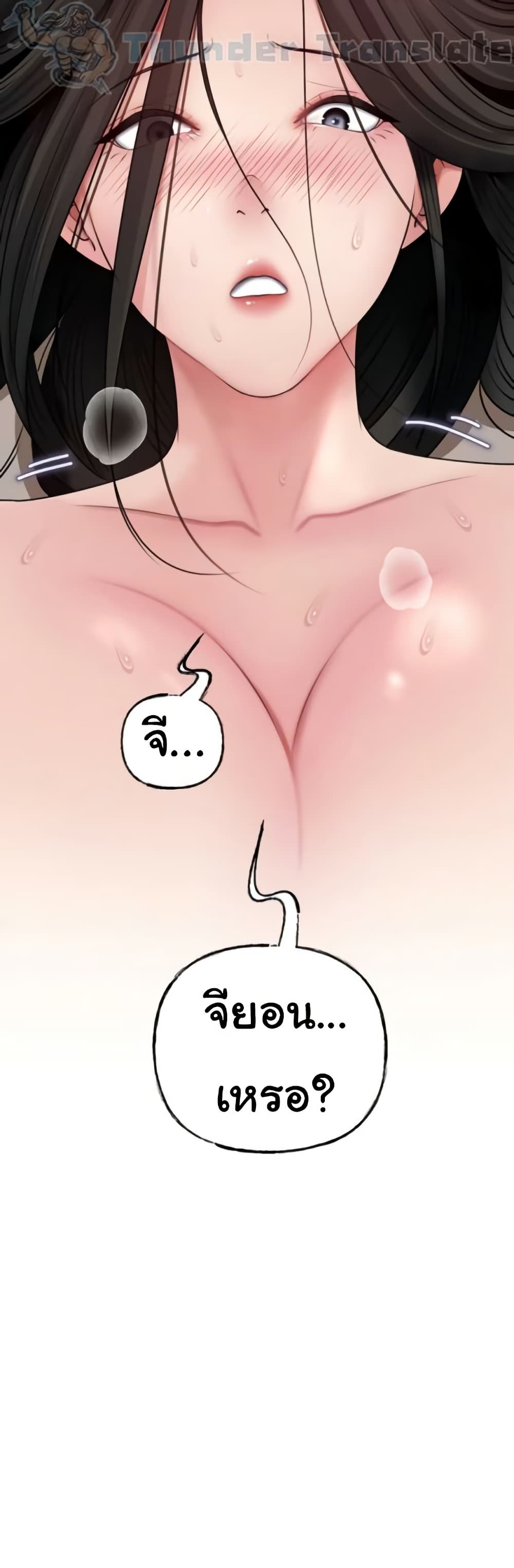 50.jpg