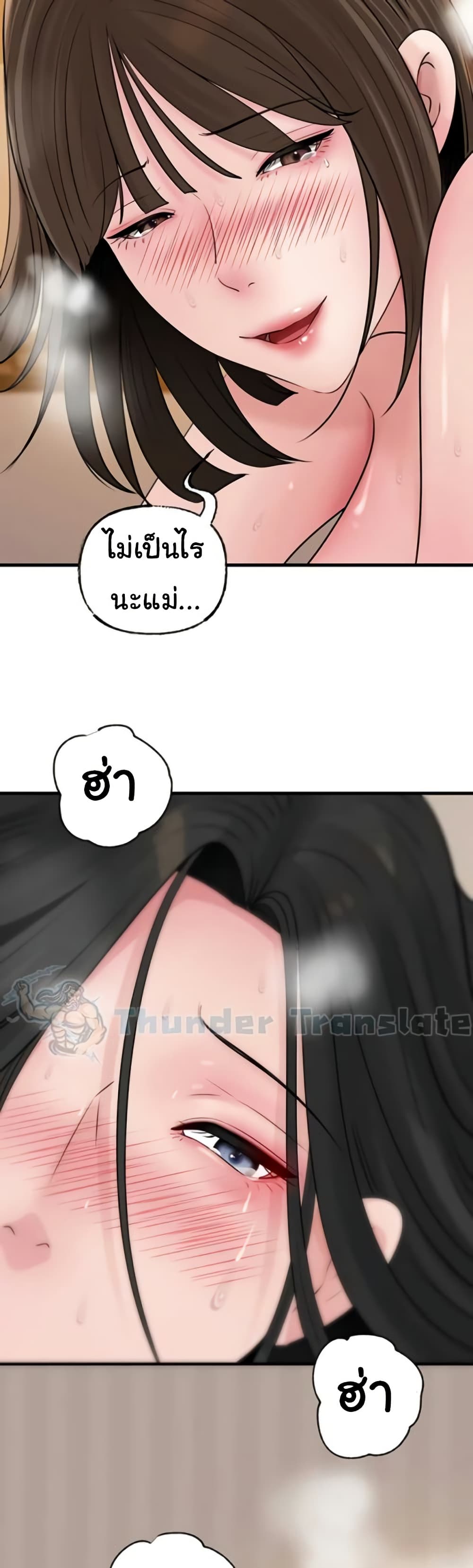 49.jpg