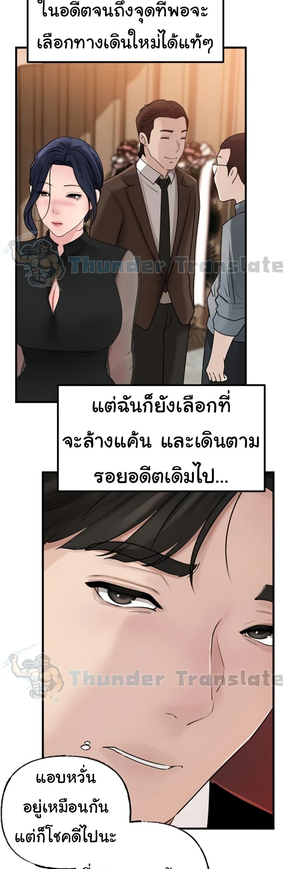 45.jpg