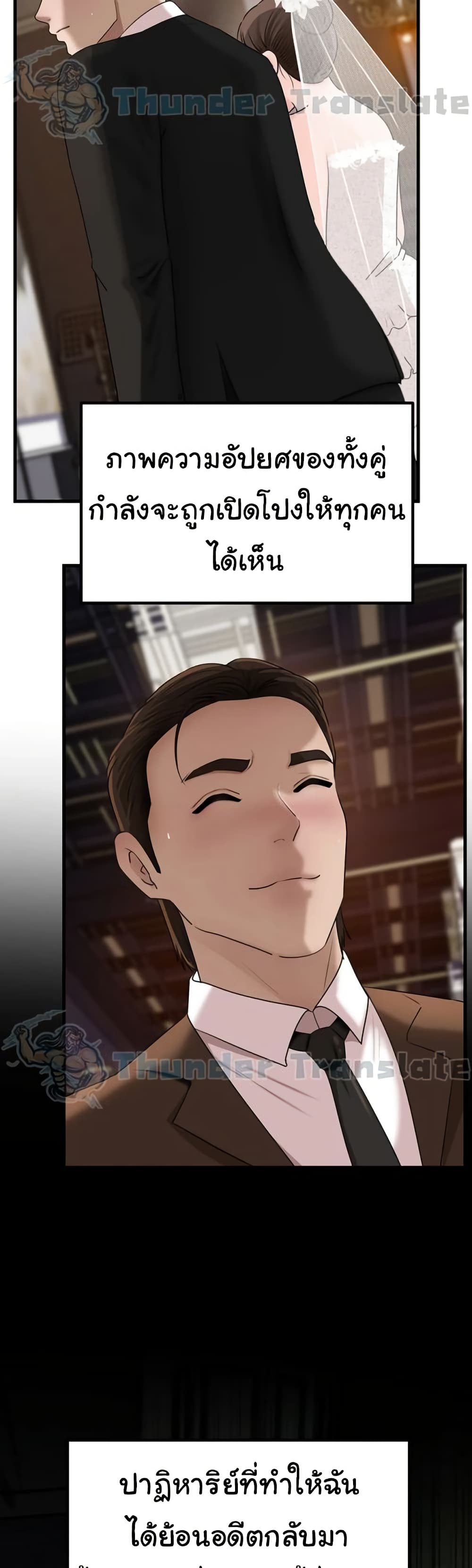 36.jpg