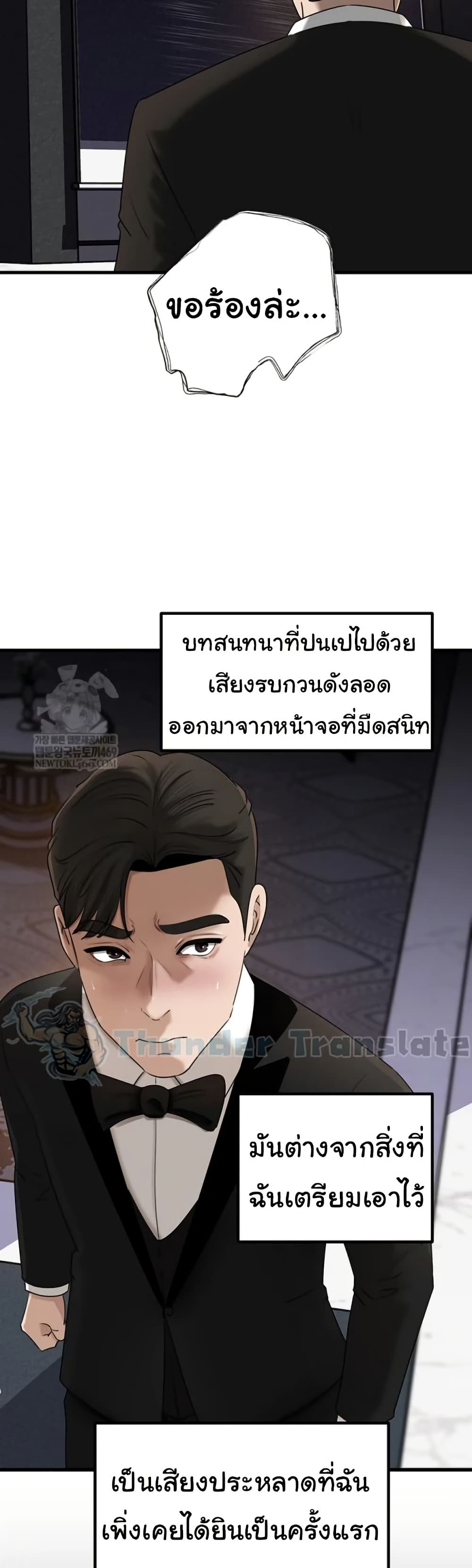 42.jpg