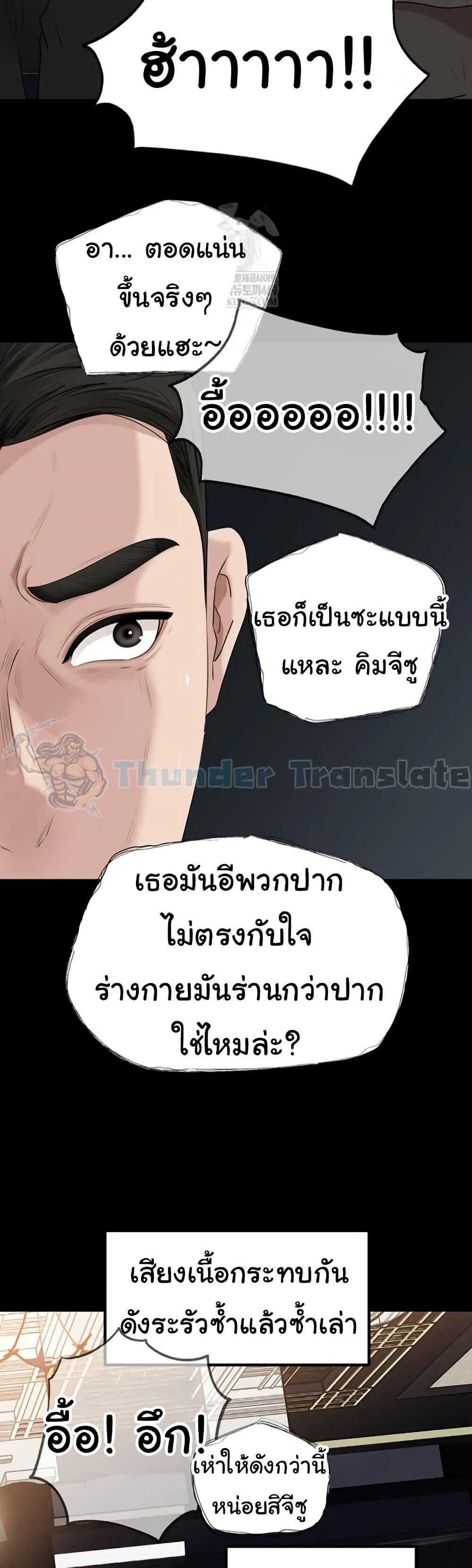 44.jpg