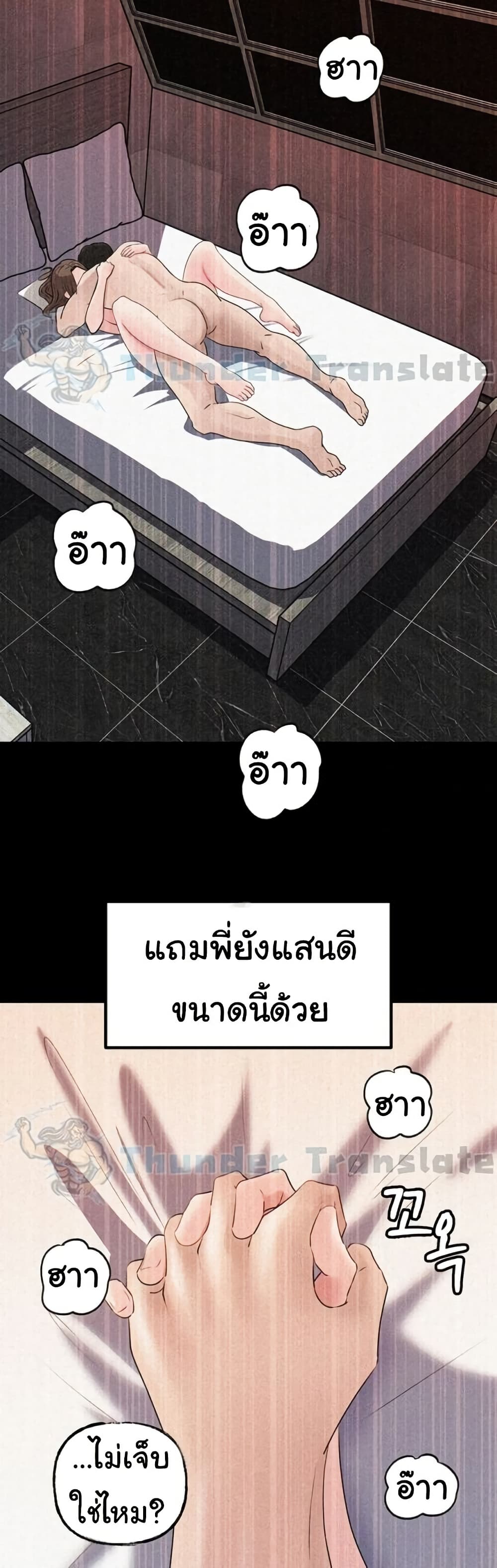 45.jpg