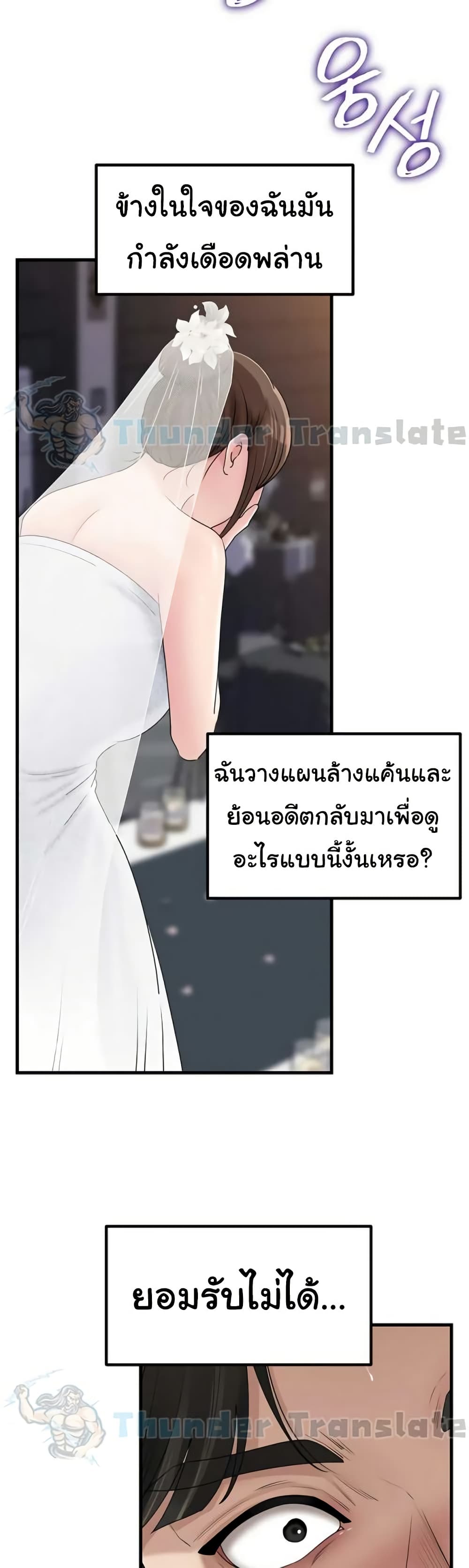 45.jpg