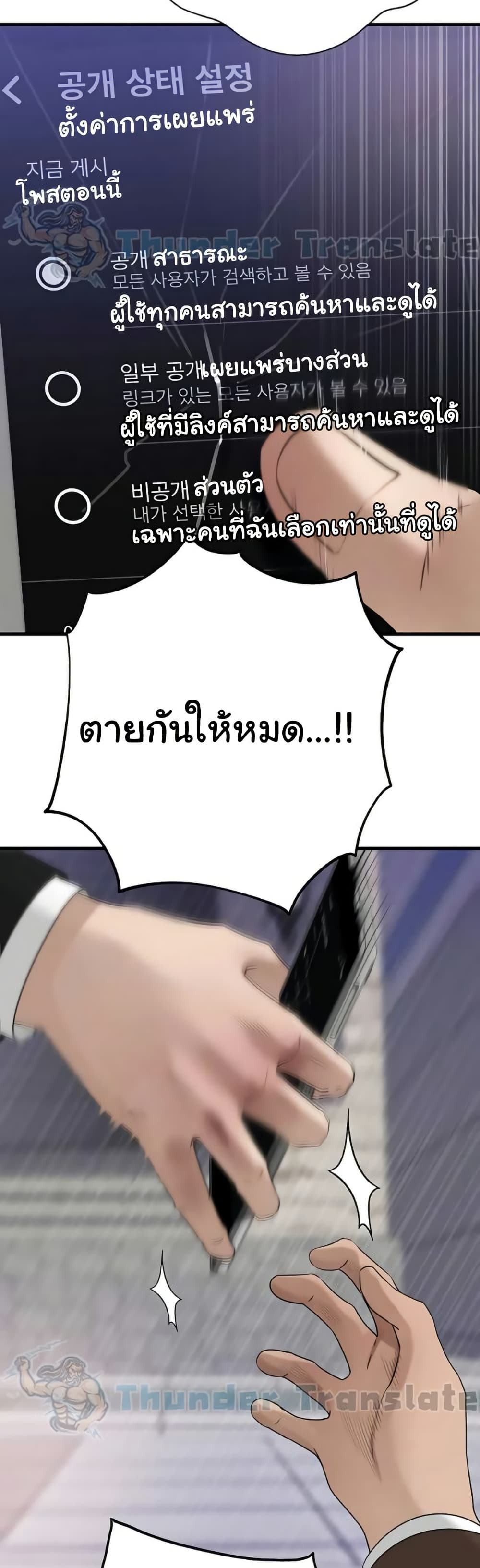 38.jpg