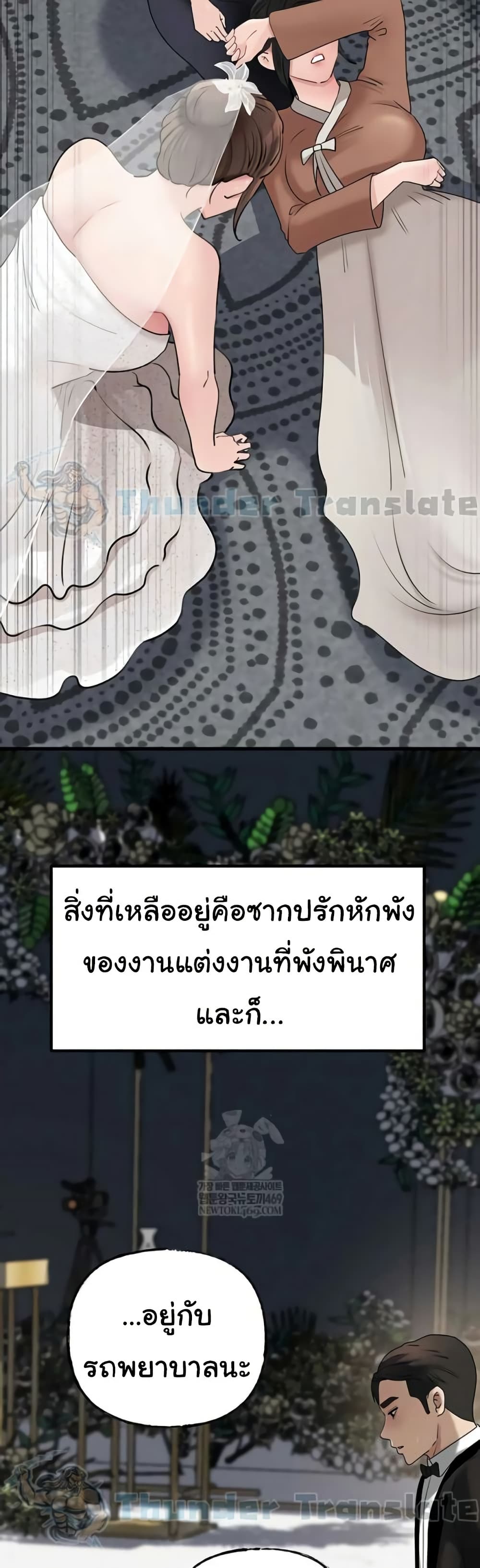 49.jpg