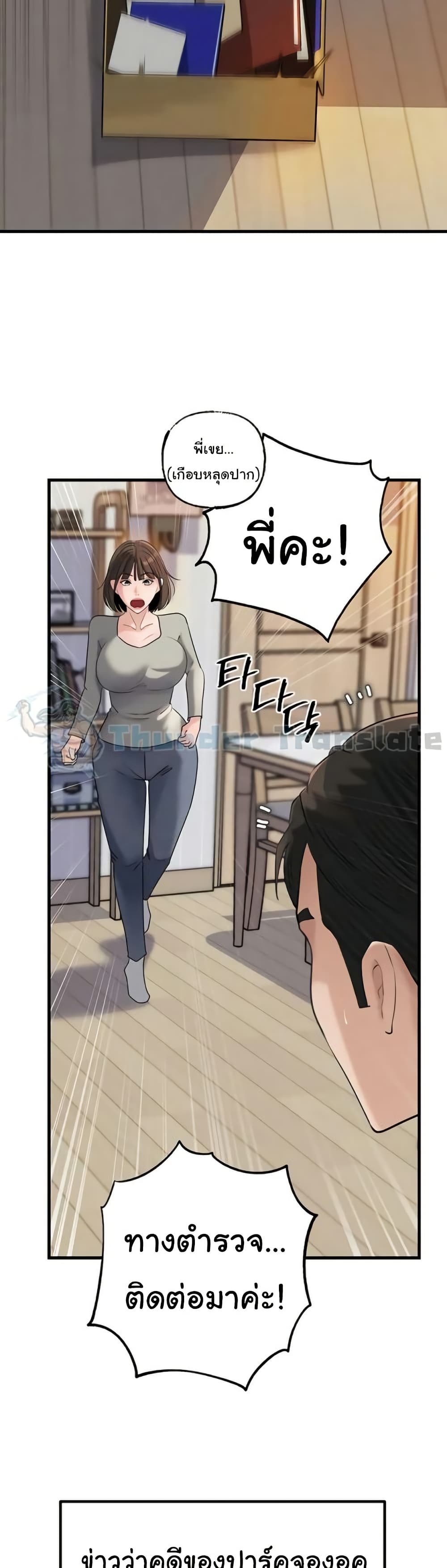 45.jpg