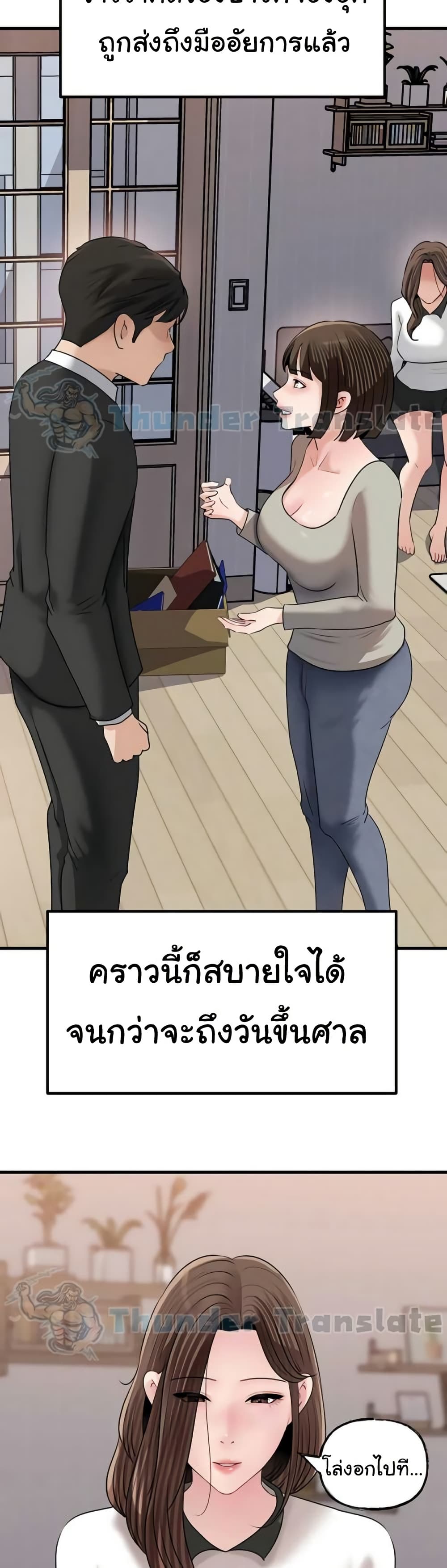 46.jpg