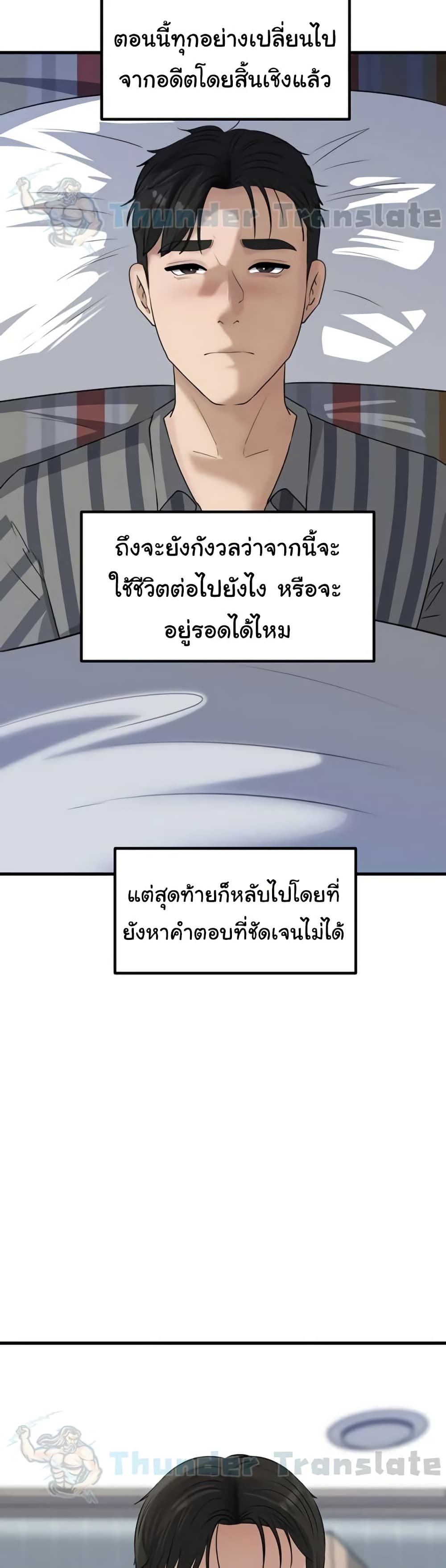 48.jpg