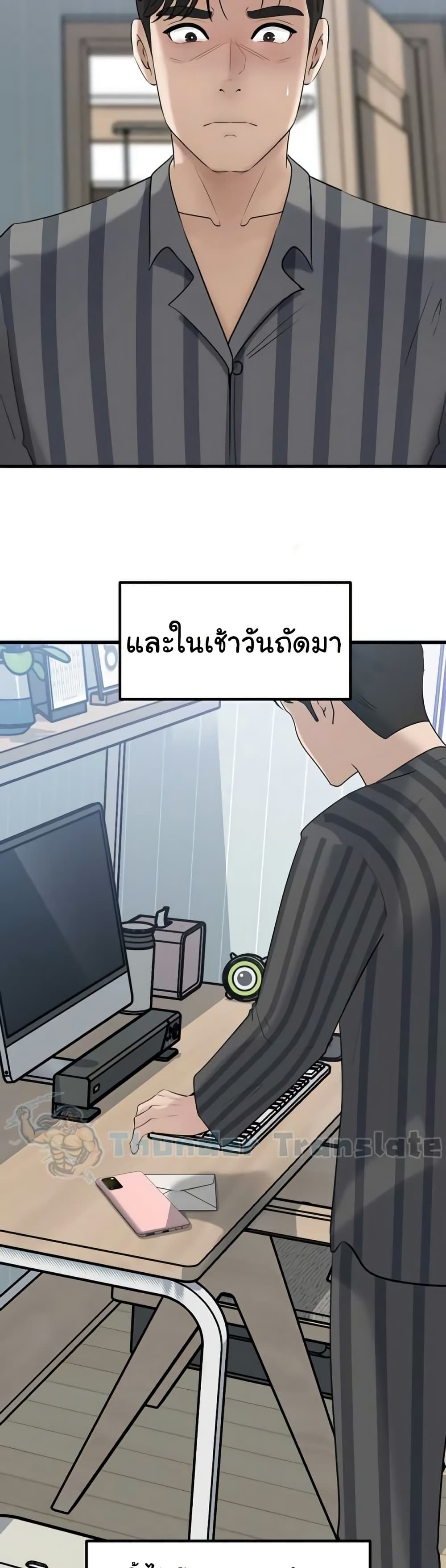 49.jpg
