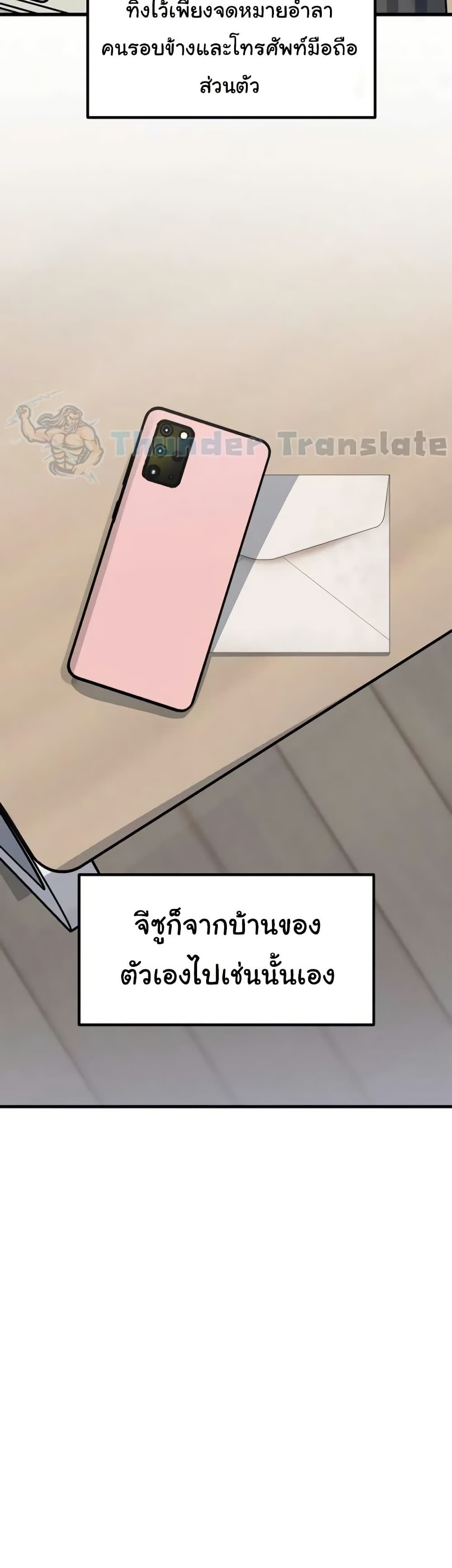 50.jpg