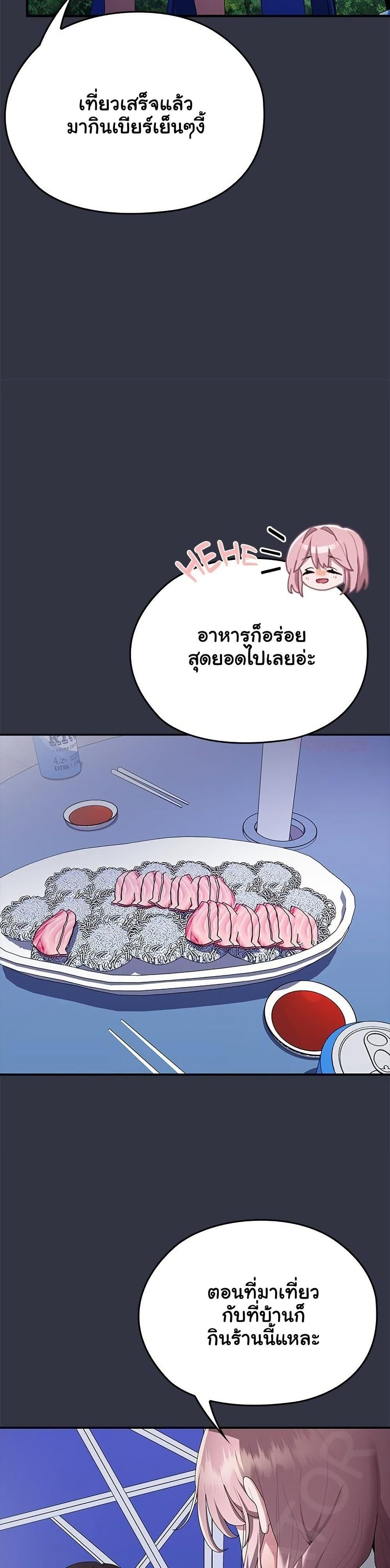39.jpg