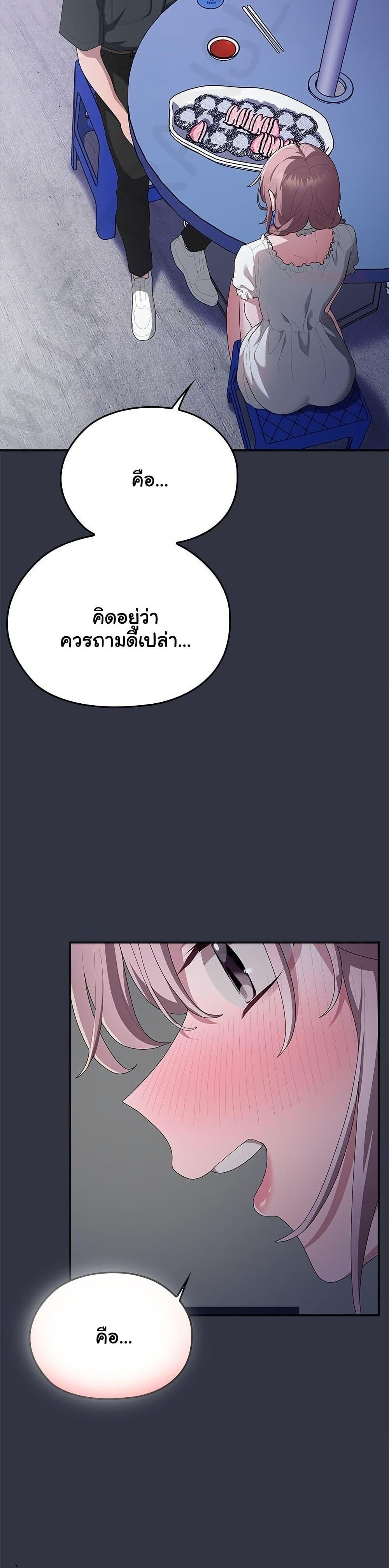 48.jpg