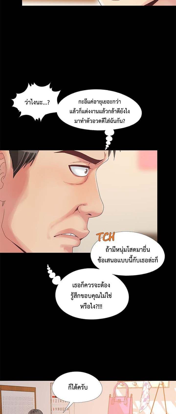 45.jpg
