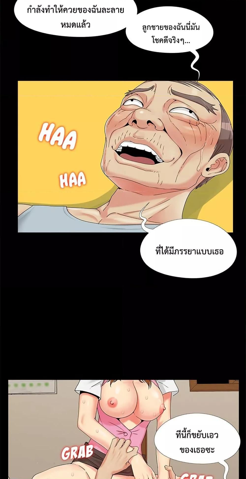 48.jpg