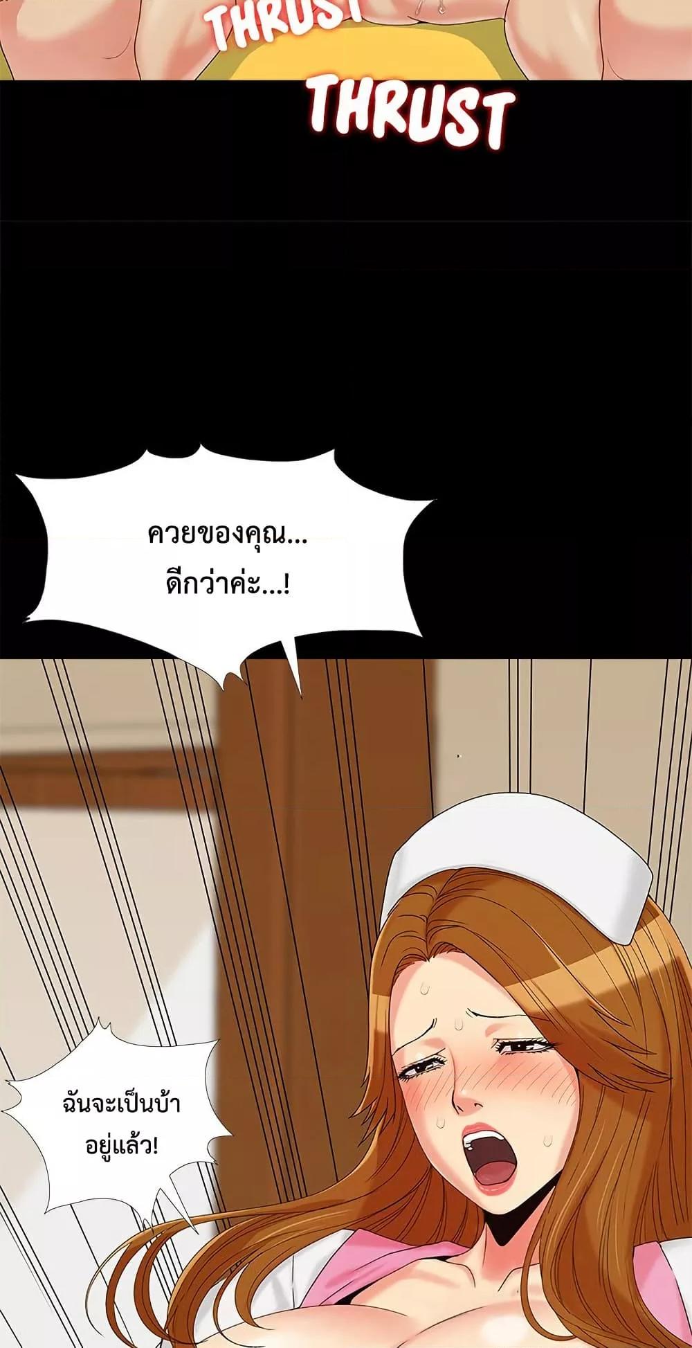 53.jpg