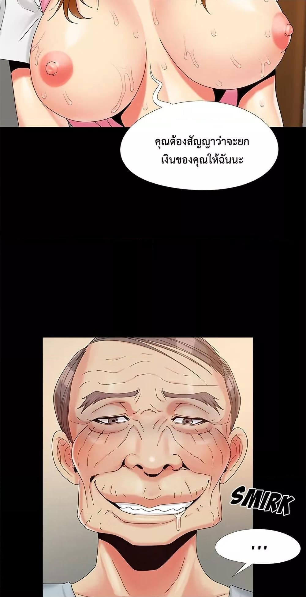 56.jpg