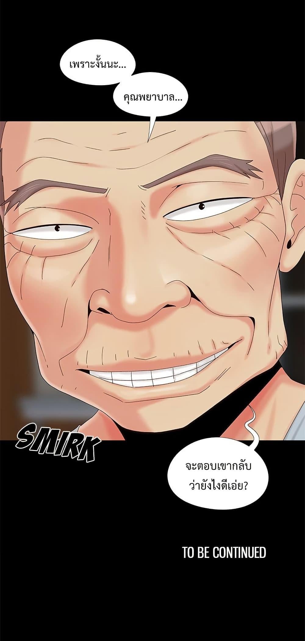 50.jpg