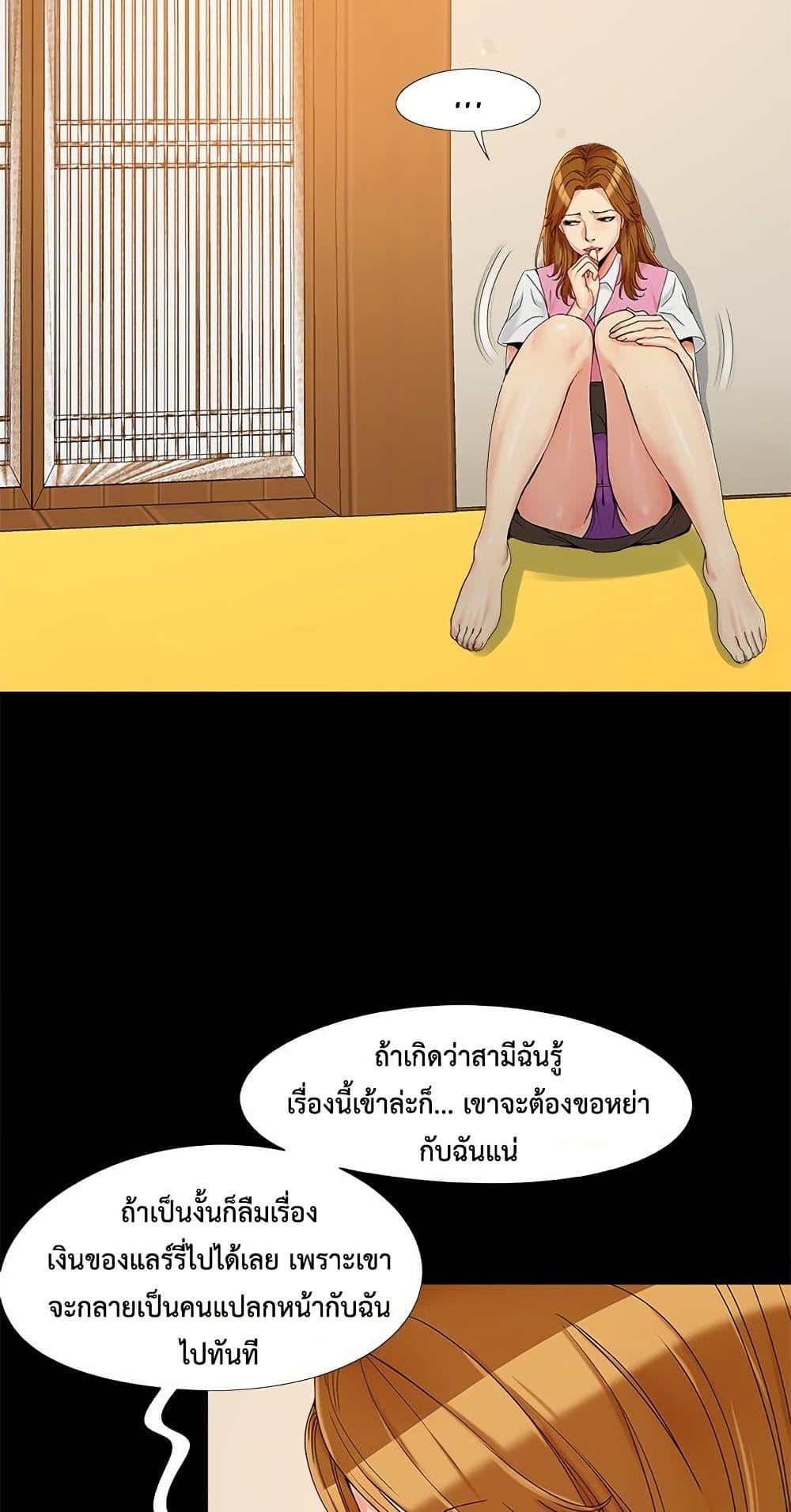 49.jpg
